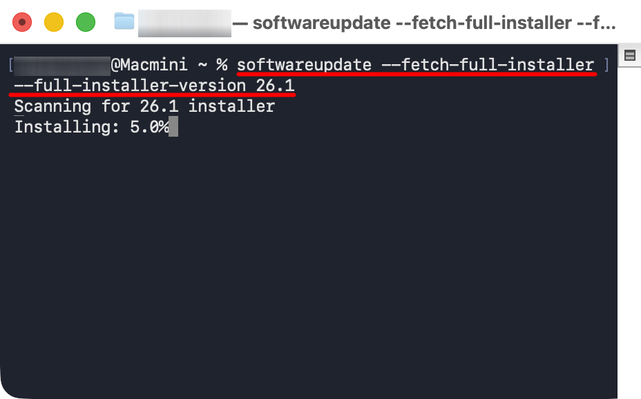 how to update mac using Terminal